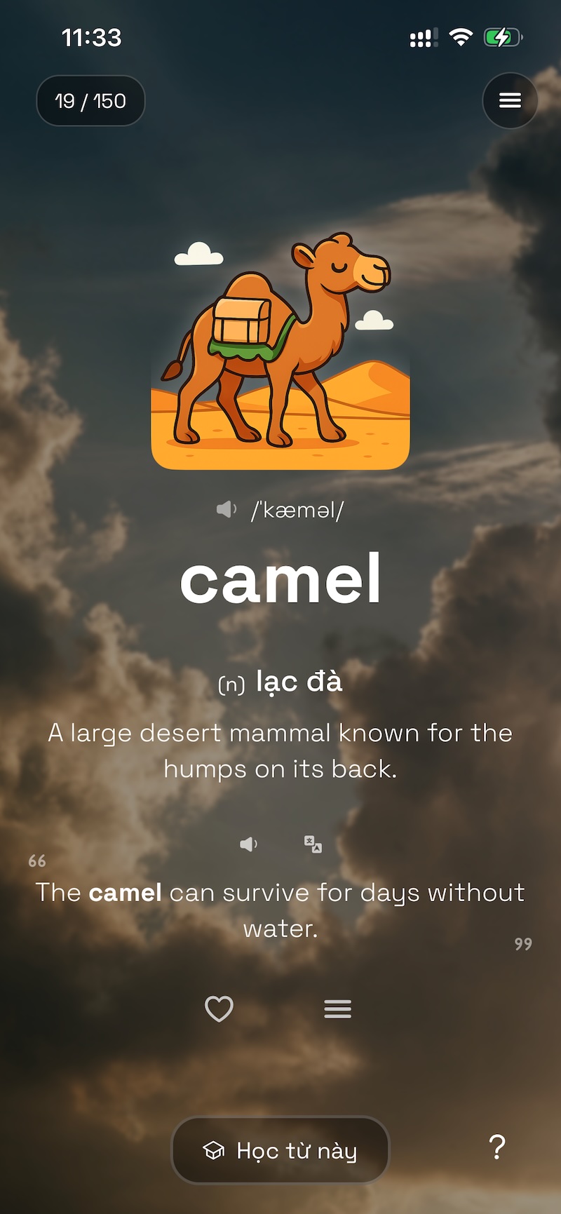 Vocadaily illustrated vocabulary card